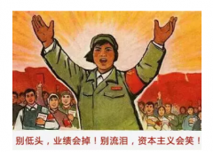 商情雷达 | 说更就更，吃“鸡”更迅猛