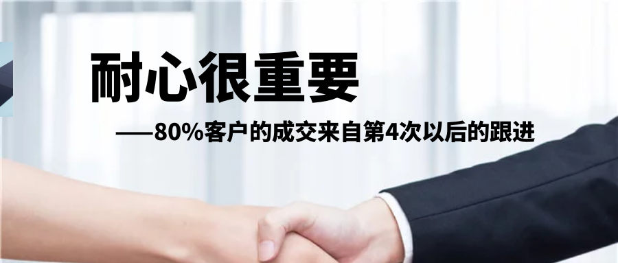Abpay合作公司如何做到客户订单不断？