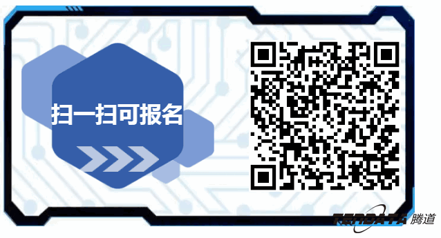 Abpay，双推，数据，贸易，会议