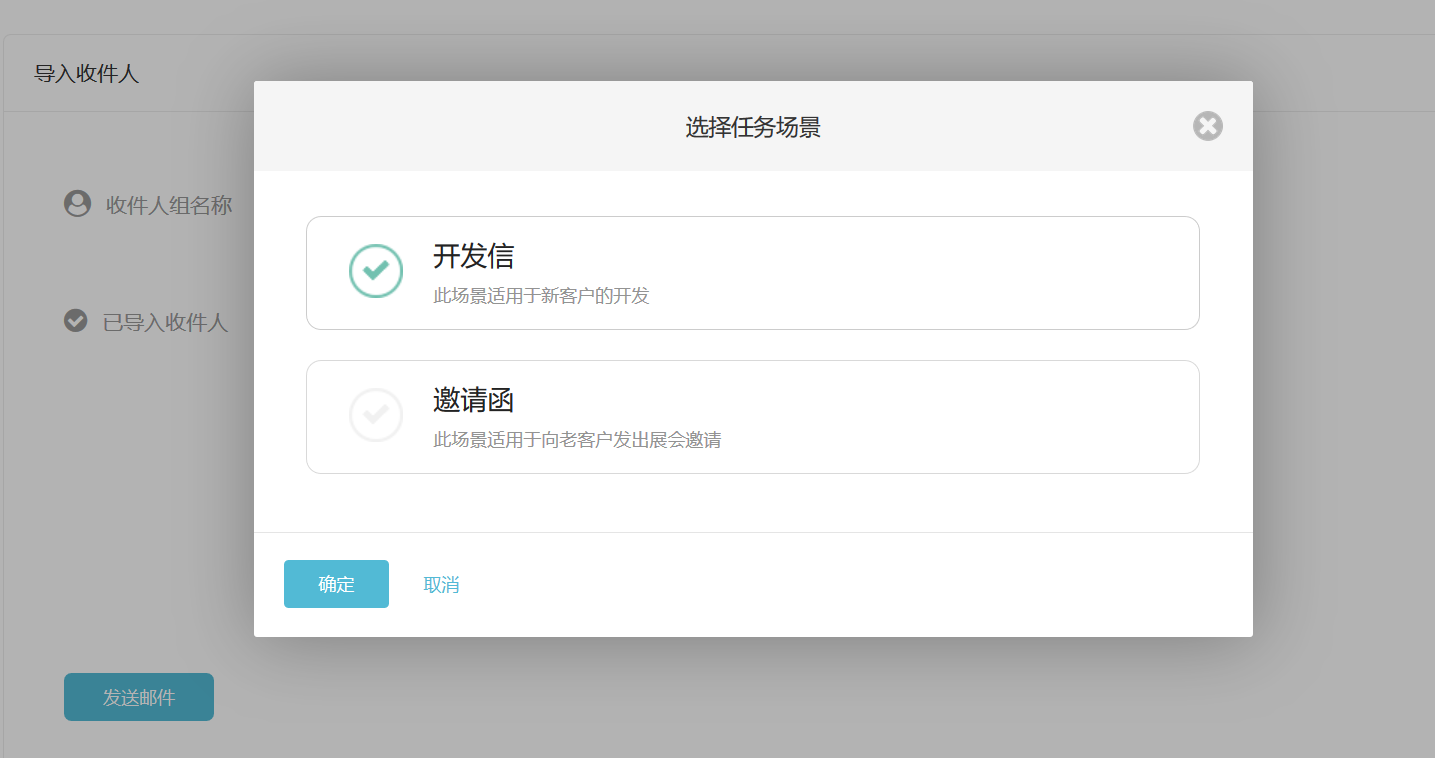 Abpay,Abpay数据,Abpay平台,Abpay海关数据,Abpay软件